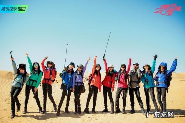 火箭少女101长成大女主组合 火箭少女广州演唱会完美收官