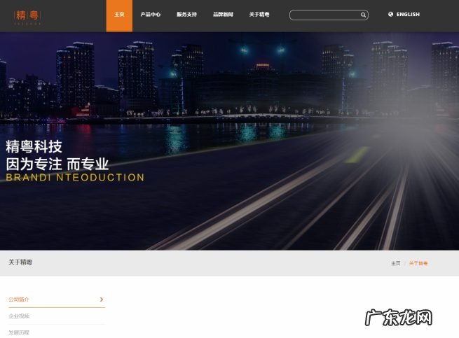 华南金牌推出400多的B660主板 目前华南金牌主板怎么样