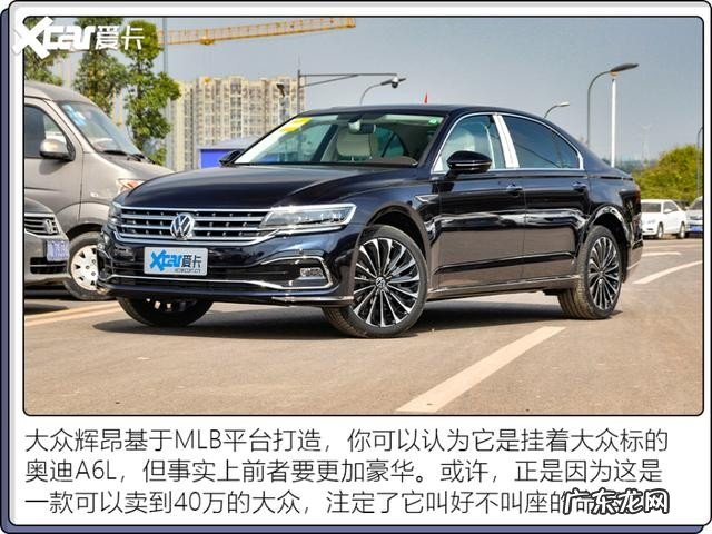 汽车改装电吸门有必要吗 汽车电吸门的优缺点有哪些