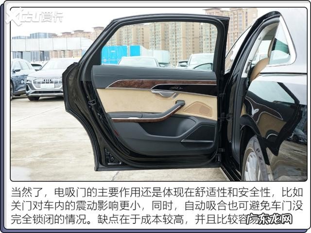 汽车改装电吸门有必要吗 汽车电吸门的优缺点有哪些