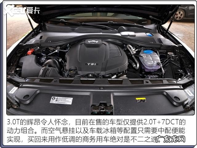 汽车改装电吸门有必要吗 汽车电吸门的优缺点有哪些