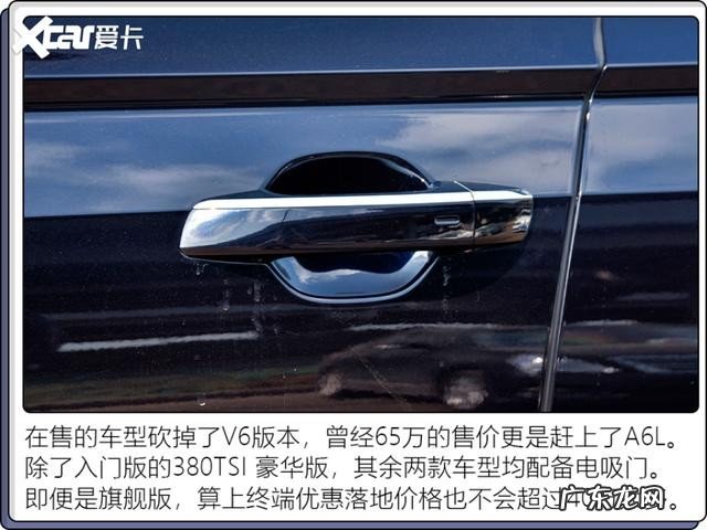 汽车改装电吸门有必要吗 汽车电吸门的优缺点有哪些