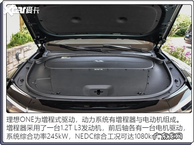 汽车改装电吸门有必要吗 汽车电吸门的优缺点有哪些