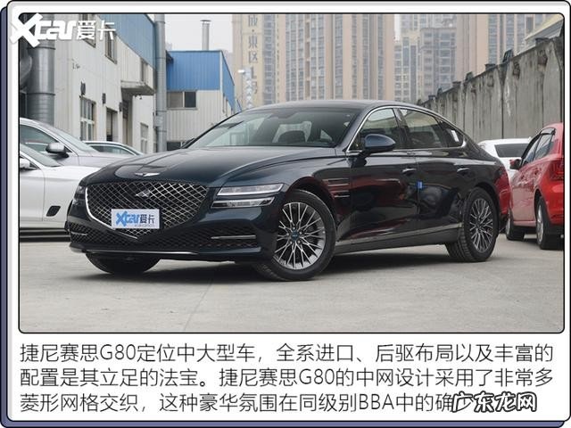 汽车改装电吸门有必要吗 汽车电吸门的优缺点有哪些