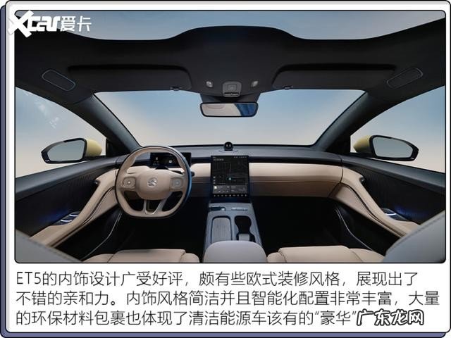 汽车改装电吸门有必要吗 汽车电吸门的优缺点有哪些