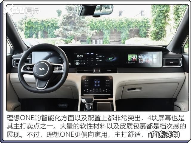 汽车改装电吸门有必要吗 汽车电吸门的优缺点有哪些