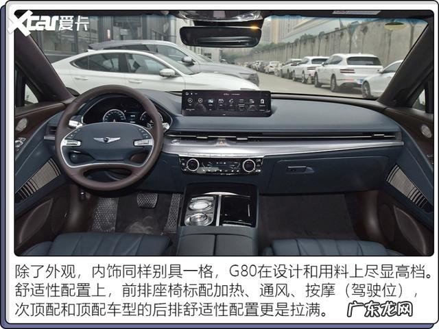 汽车改装电吸门有必要吗 汽车电吸门的优缺点有哪些