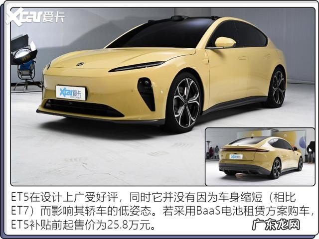 汽车改装电吸门有必要吗 汽车电吸门的优缺点有哪些