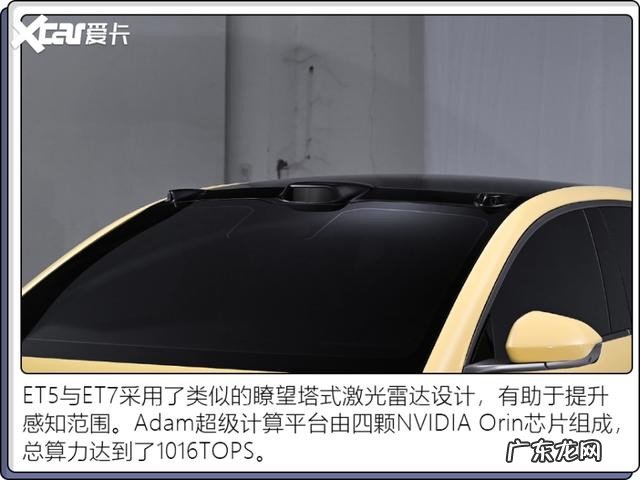 汽车改装电吸门有必要吗 汽车电吸门的优缺点有哪些