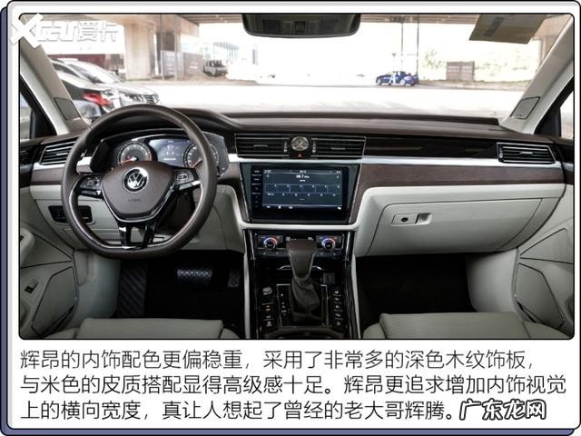 汽车改装电吸门有必要吗 汽车电吸门的优缺点有哪些