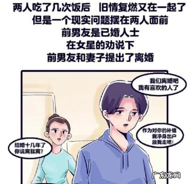 揭秘陈羽凡白百何的离婚原因 歌手陈羽凡和白百何为什么分手