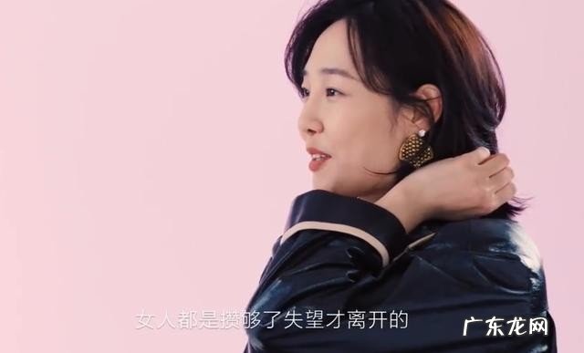 揭秘陈羽凡白百何的离婚原因 歌手陈羽凡和白百何为什么分手