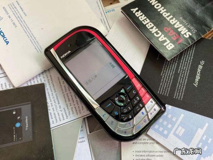 诺基亚7610当年多少钱 诺基亚7610手机参数