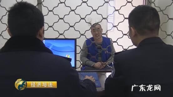 看风水先生是不是诈骗 假风水先生害人吗