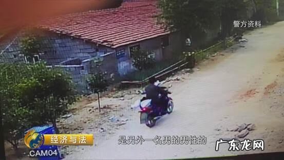 看风水先生是不是诈骗 假风水先生害人吗