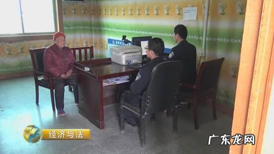 看风水先生是不是诈骗 假风水先生害人吗