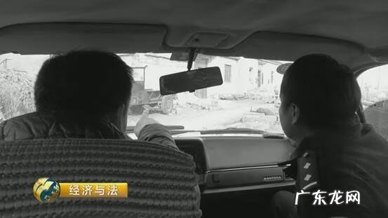 看风水先生是不是诈骗 假风水先生害人吗