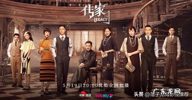 当下最火的9部电视剧 2022强烈推荐电视剧超级好看有哪些