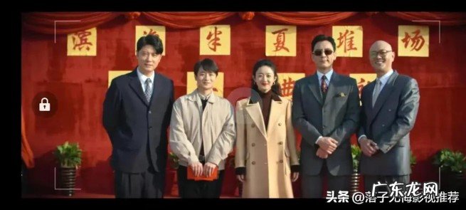 当下最火的9部电视剧 2022强烈推荐电视剧超级好看有哪些