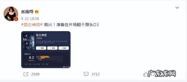 网剧排行榜2022最新电视剧推荐 2022年最好的10部网剧排名