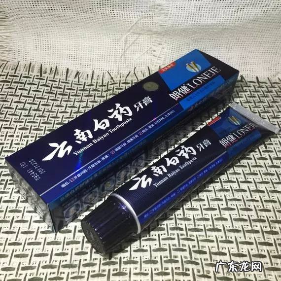 全球口碑最好的十款牙膏盘点 目前公认最好用的牙膏有哪些