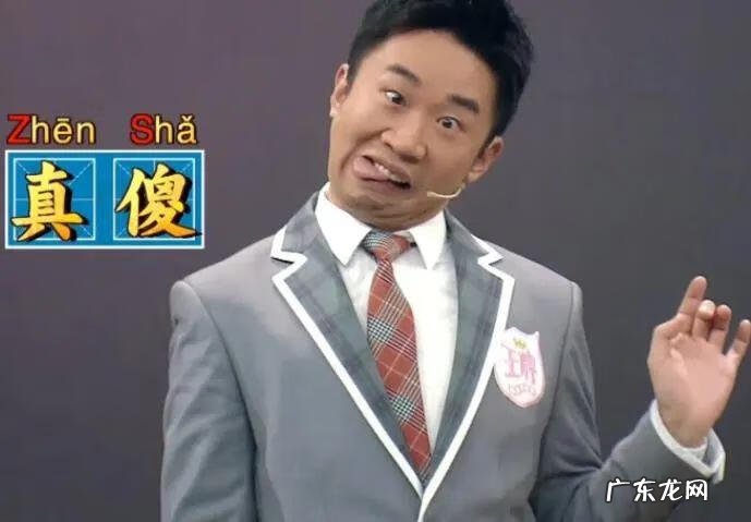 浙江卫视主持人有哪些 浙江卫视主持人排名