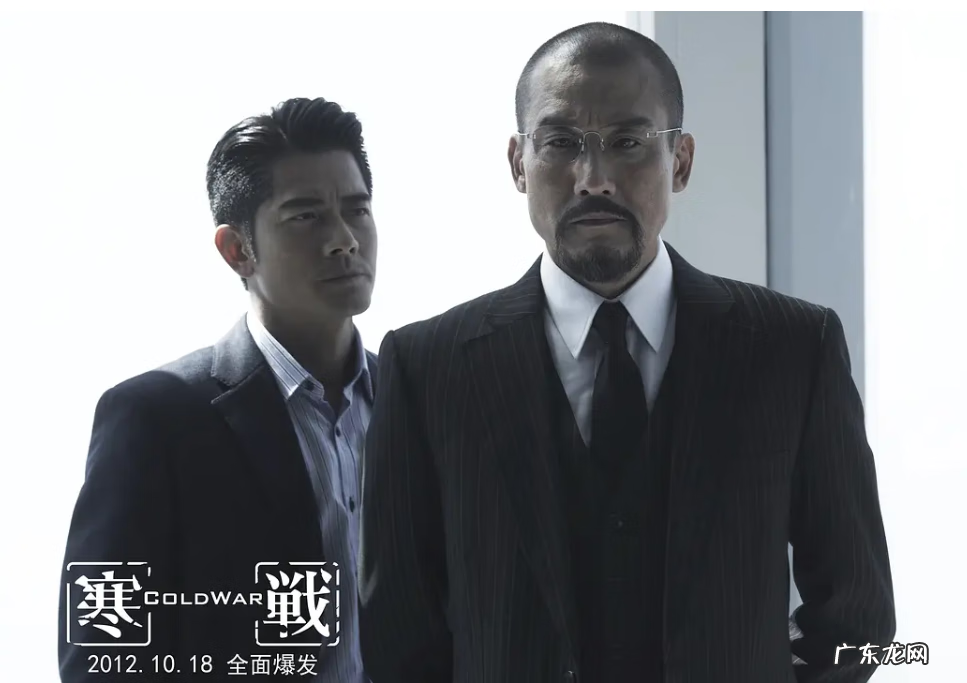 寒战谁是好的谁是坏的 寒战结局是什么意思