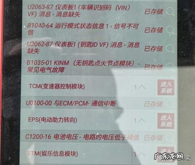 阿尔法罗密欧朱丽叶参数介绍 目前二手阿尔法罗密欧朱丽叶值得买吗
