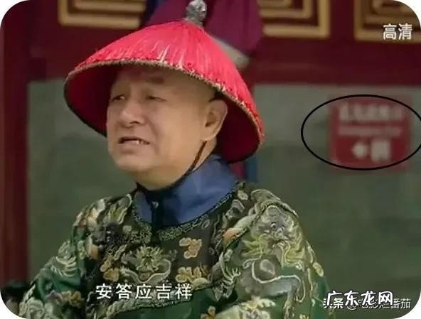 盘点那些哭笑不得的穿帮镜头 影视剧中穿帮镜头图片大全