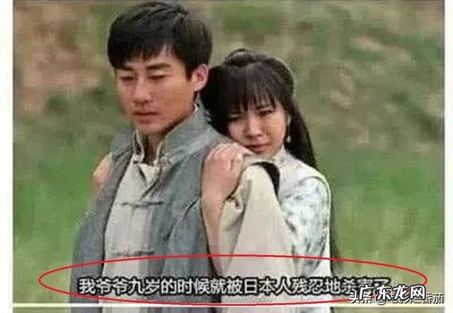 盘点那些哭笑不得的穿帮镜头 影视剧中穿帮镜头图片大全