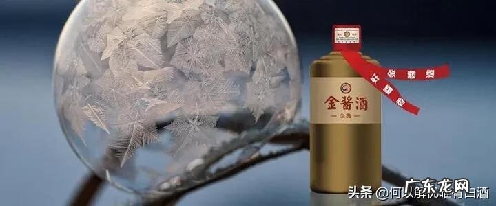 敬颂冬绥是什么意思怎么读 敬颂冬绥什么意思?