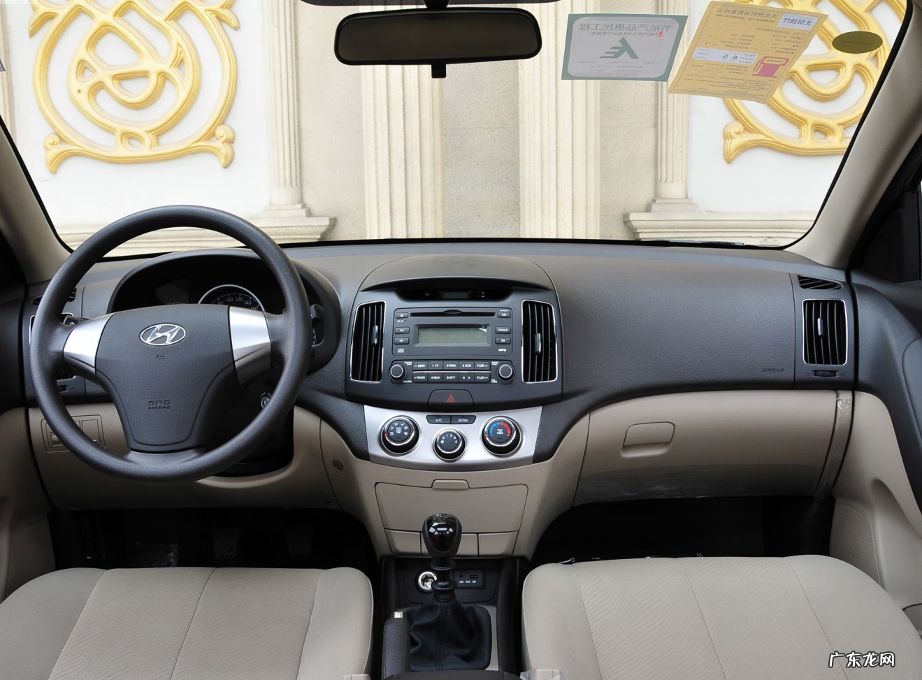 老款现代悦动质量怎么样 悦动质量如何