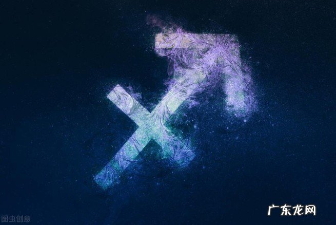 上帝给射手座的8个天赋 射手座与生俱来的特质是什么