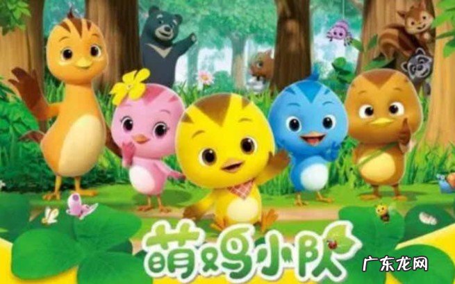 适合孩子看的动画片十大排行榜,什么动画片适合小孩看?