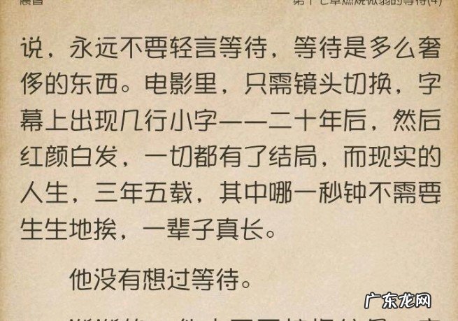 辛夷坞的青春爱情小说大全 辛夷坞的全部小说有哪些