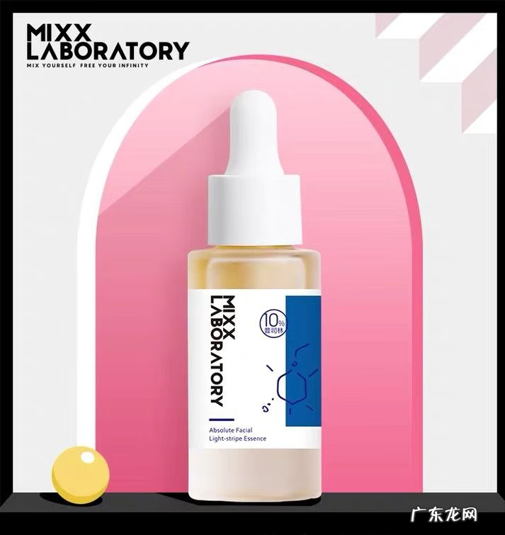 化妆品牌 第一次化妆品推荐