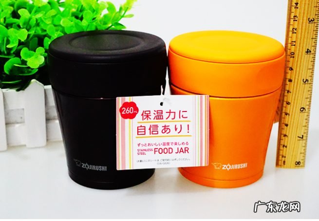 口碑最好的8款焖烧罐推荐 目前焖烧杯哪个品牌效果最好