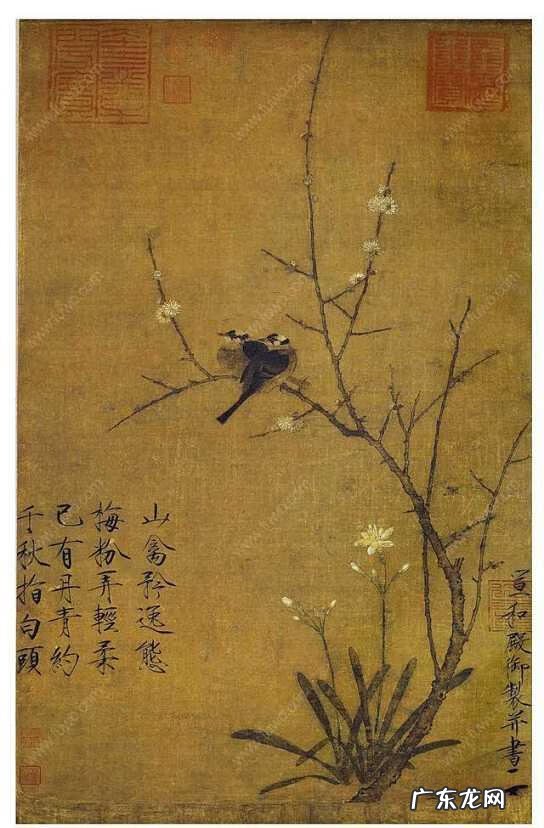 古人画兰花图片 兰花古画图片