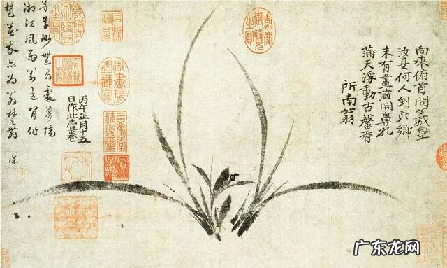 古人画兰花图片 兰花古画图片