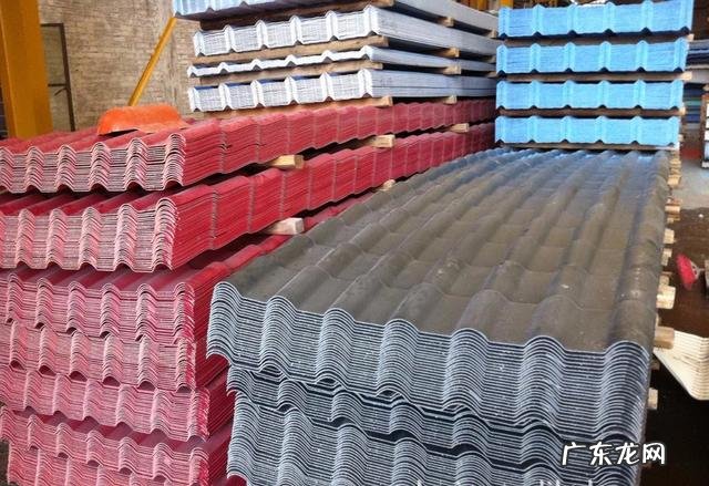 农村平房顶彩钢瓦好不好 平房顶搭彩钢瓦的好坏处
