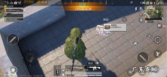 oppok5详细参数配置介绍 目前oppok5测评值得入手吗