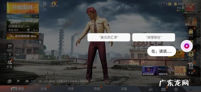 oppok5详细参数配置介绍 目前oppok5测评值得入手吗