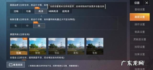 oppok5详细参数配置介绍 目前oppok5测评值得入手吗