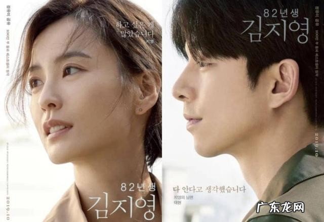 朴敏英李敏镐分手后再度交锋 朴敏英演的韩剧最新剧集介绍