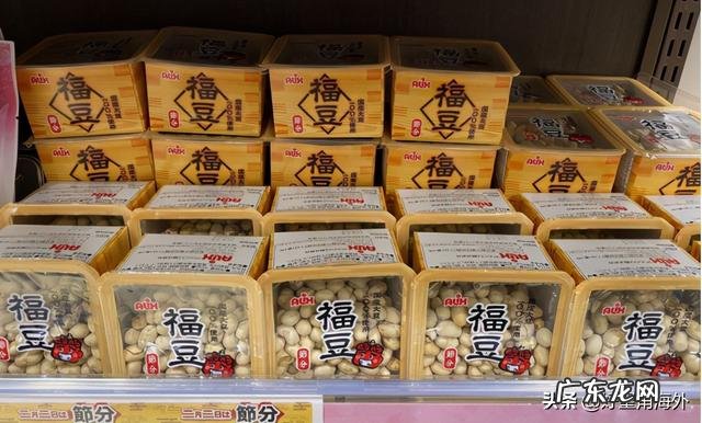 相思豆摆放风水 屋子里洒豆子水什么风水