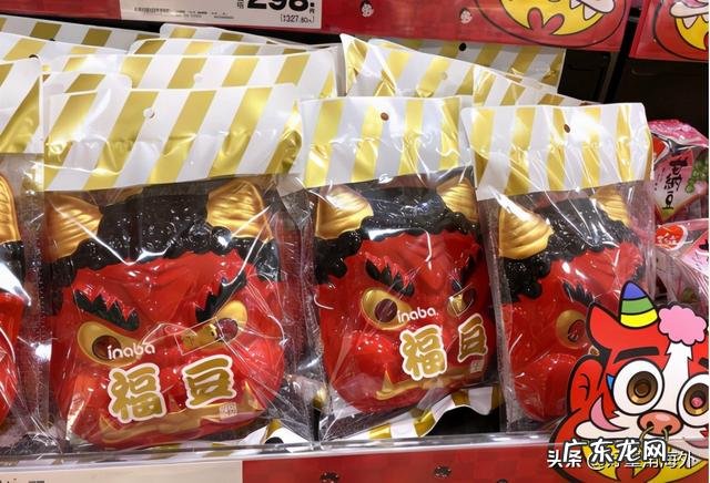 相思豆摆放风水 屋子里洒豆子水什么风水