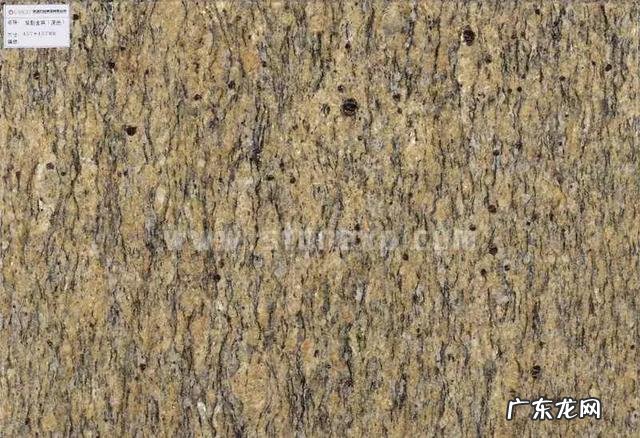 昆明石材城风水球 石头风水球