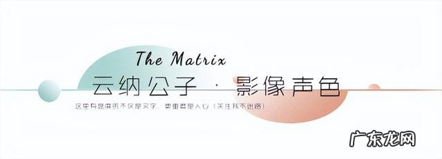 揭秘周星驰与朱茵的爱恨情仇 演员朱茵和周星驰的感情史