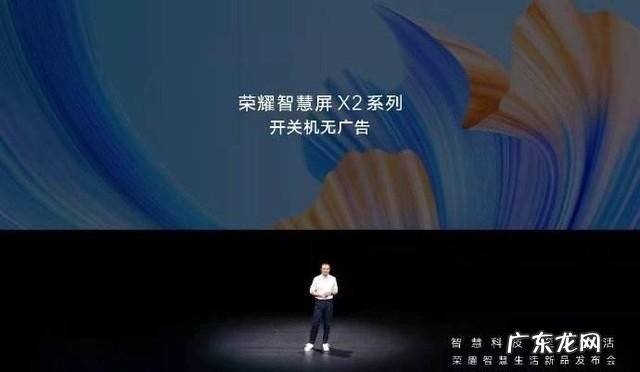 盘点2022年什么品牌电视好 目前哪个品牌电视开机无广告