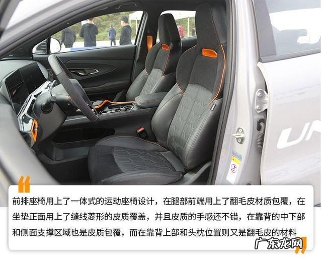 长安uni-t2022款入手后真实感受 国产uni-t 长安2022价格是多少